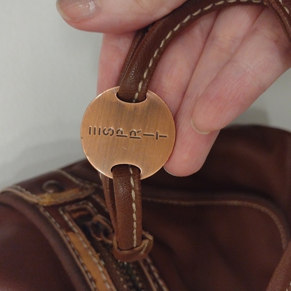 Espirit shoulder bag - Picture 2 of 6